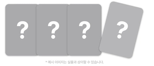 Blackpink - Deadline 3rd Mini Album Dear My Muse Gift Silver Set