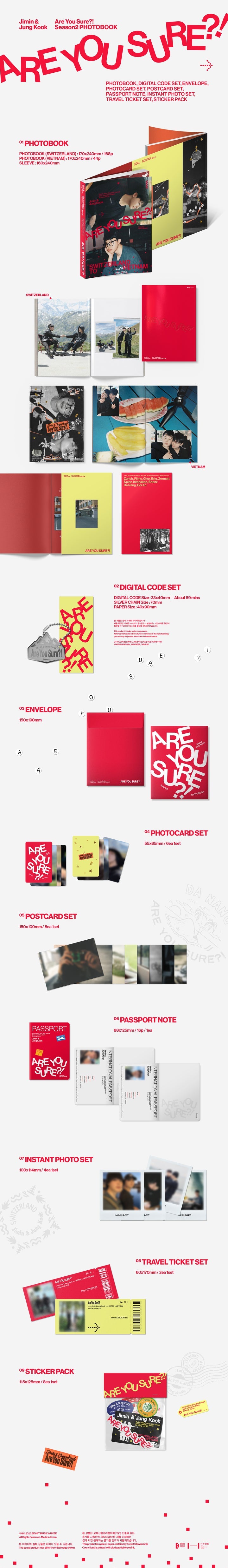 Jimin x Jung Kook - [ARE YOU SURE?! SEASON2] PHOTOBOOK AsianStan