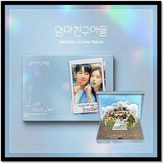 Love Next Door - OST - AsianStan