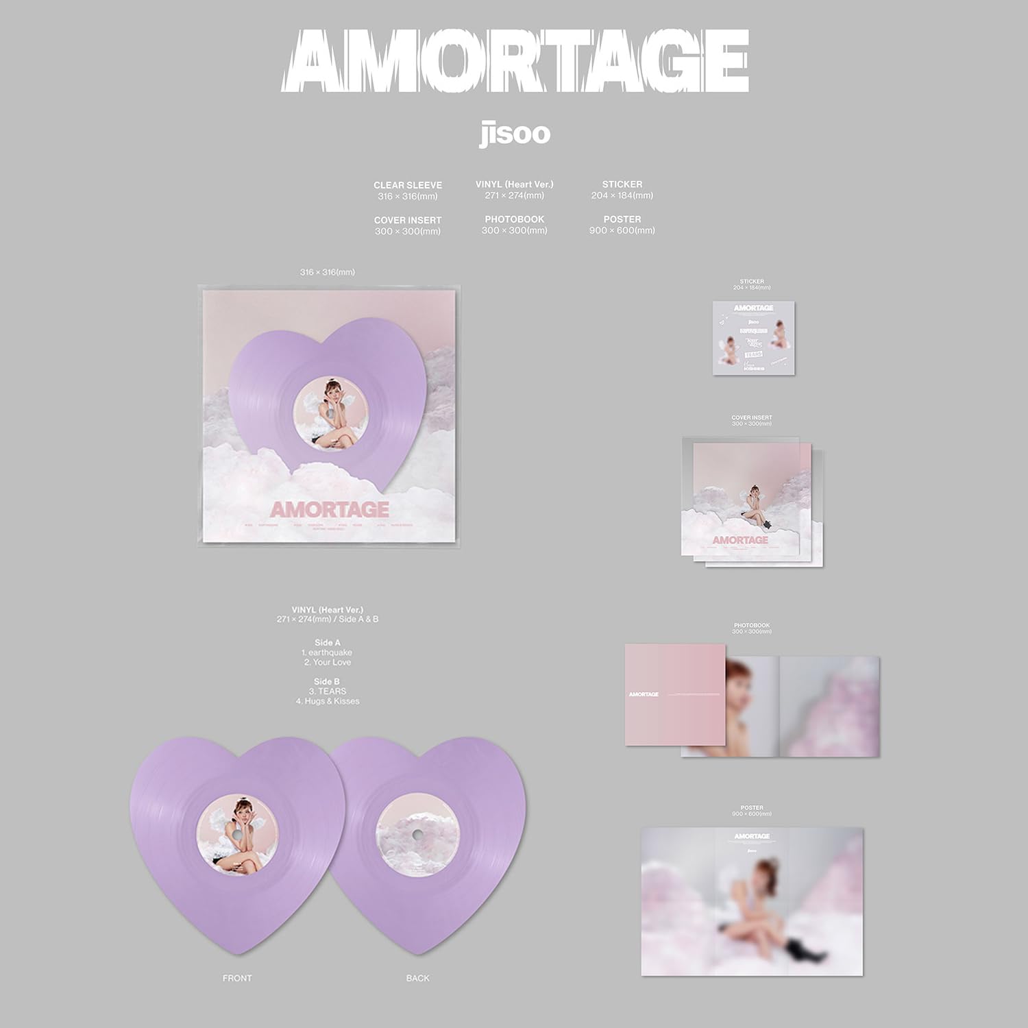 JISOO - Mini Album [AMORTAGE] Vinyl (Heart Ver) AsianStan