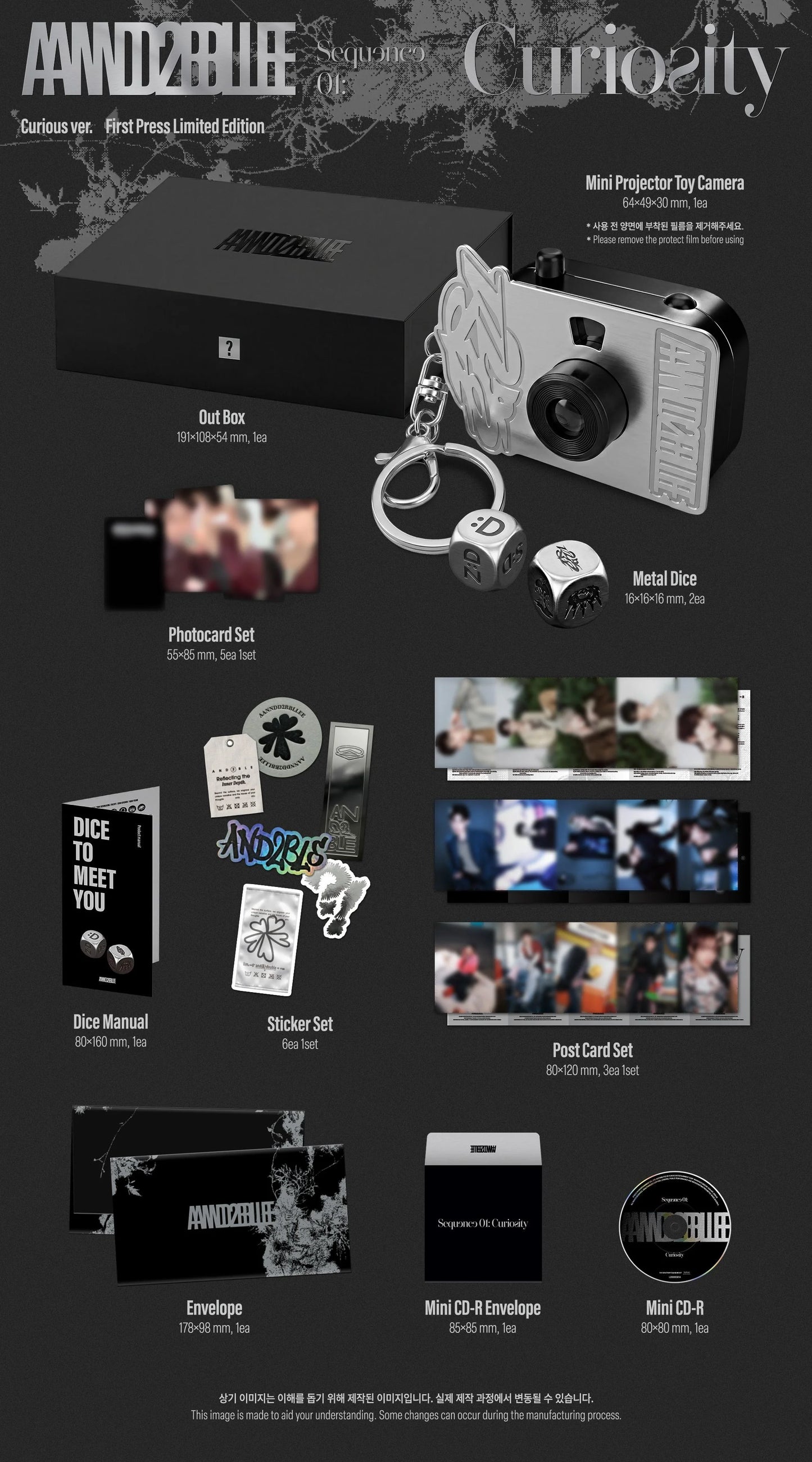 AND2BLE - 1st Mini Album [Sequence 01: Curiosity] Curious Ver