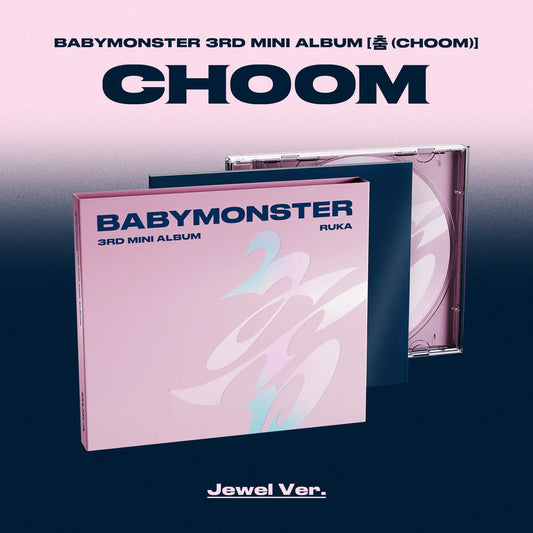 [Précommande] BABYMONSTER - 3rd Mini Album [춤 (CHOOM)] Jewel Ver
