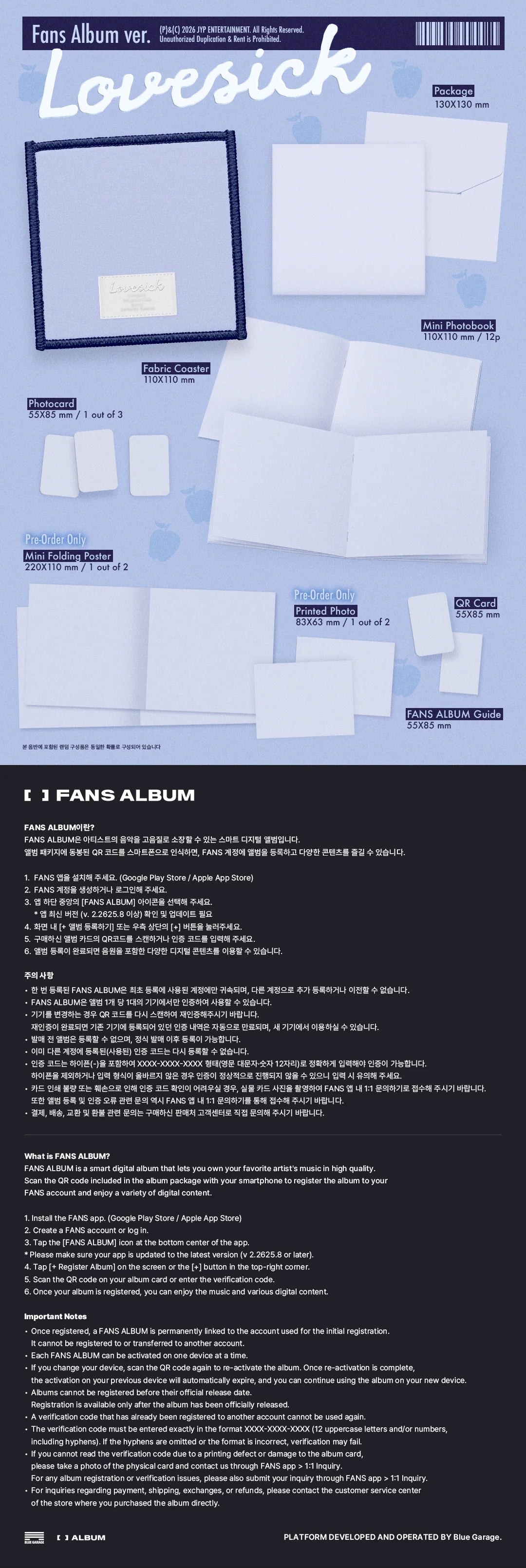 CHAERYEONG - 1st Mini Album [Lovesick] FANS ALBUM Ver.