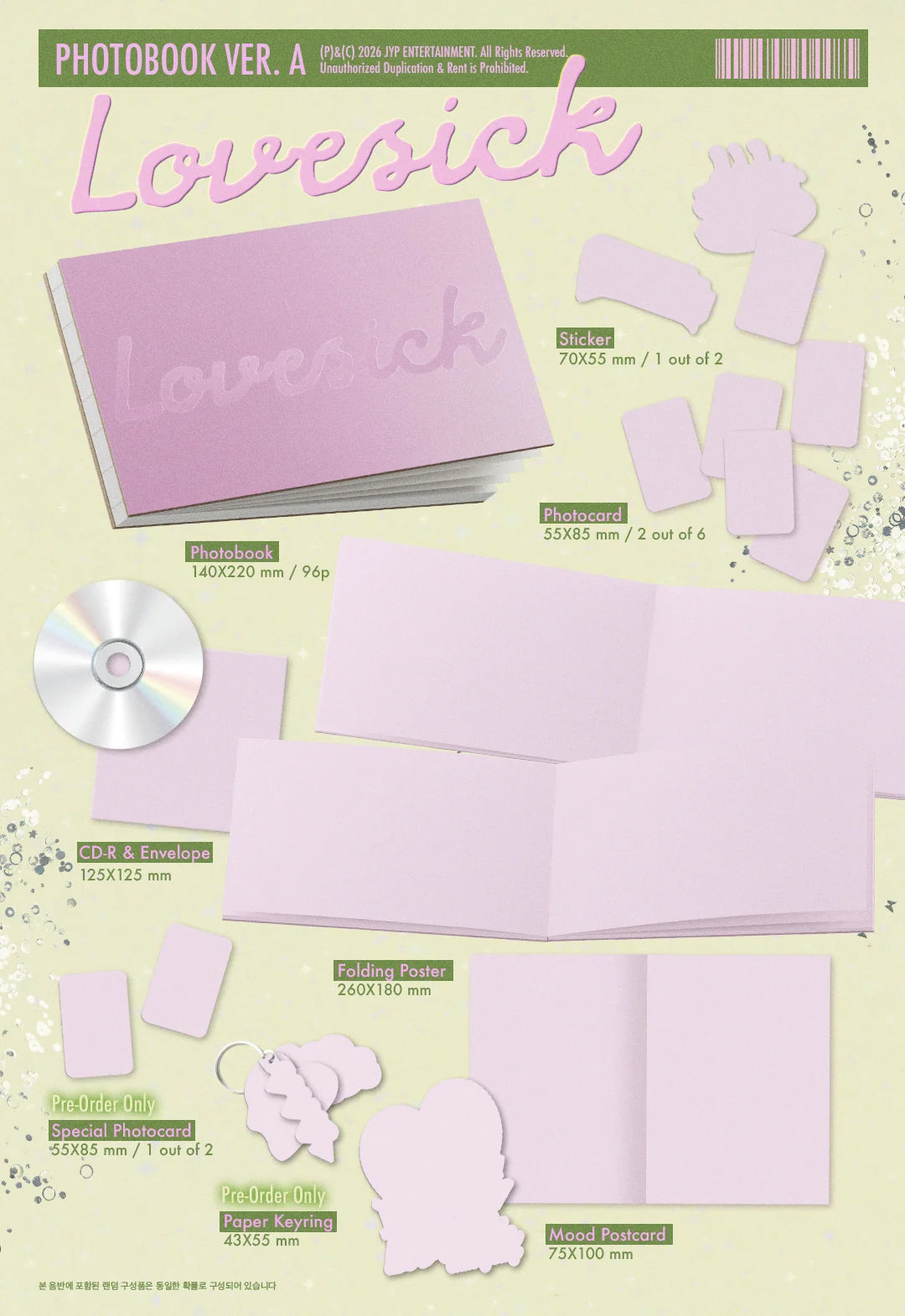CHAERYEONG - 1st Mini Album [Lovesick]