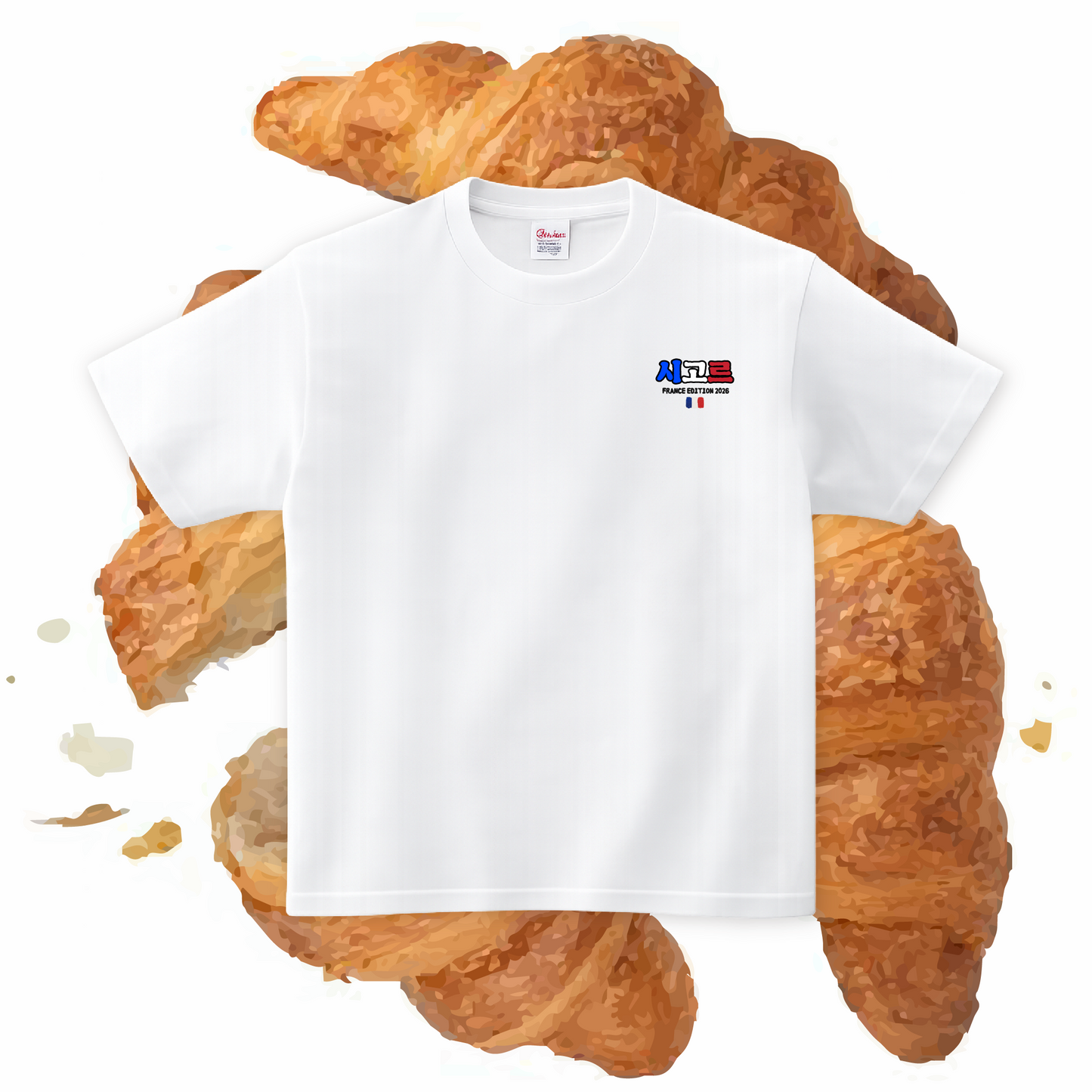 T-shirt france sigorlife "Ce n'est pas un croissant, ni un kroissent.... C'est khwassong"
