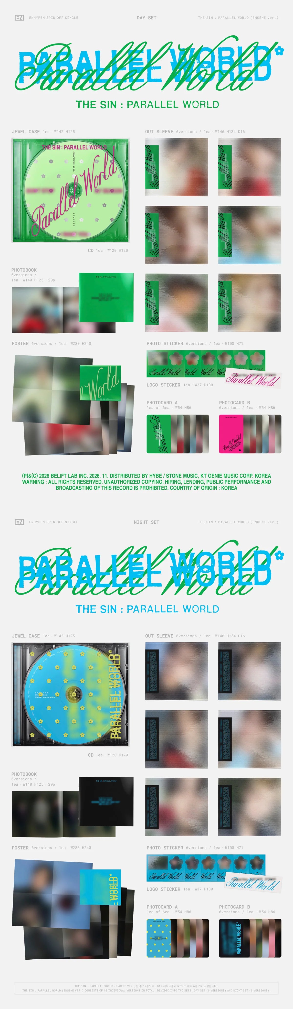 ENHYPEN - [THE SIN : PARALLEL WORLD] ENGENE Ver (Random ver)