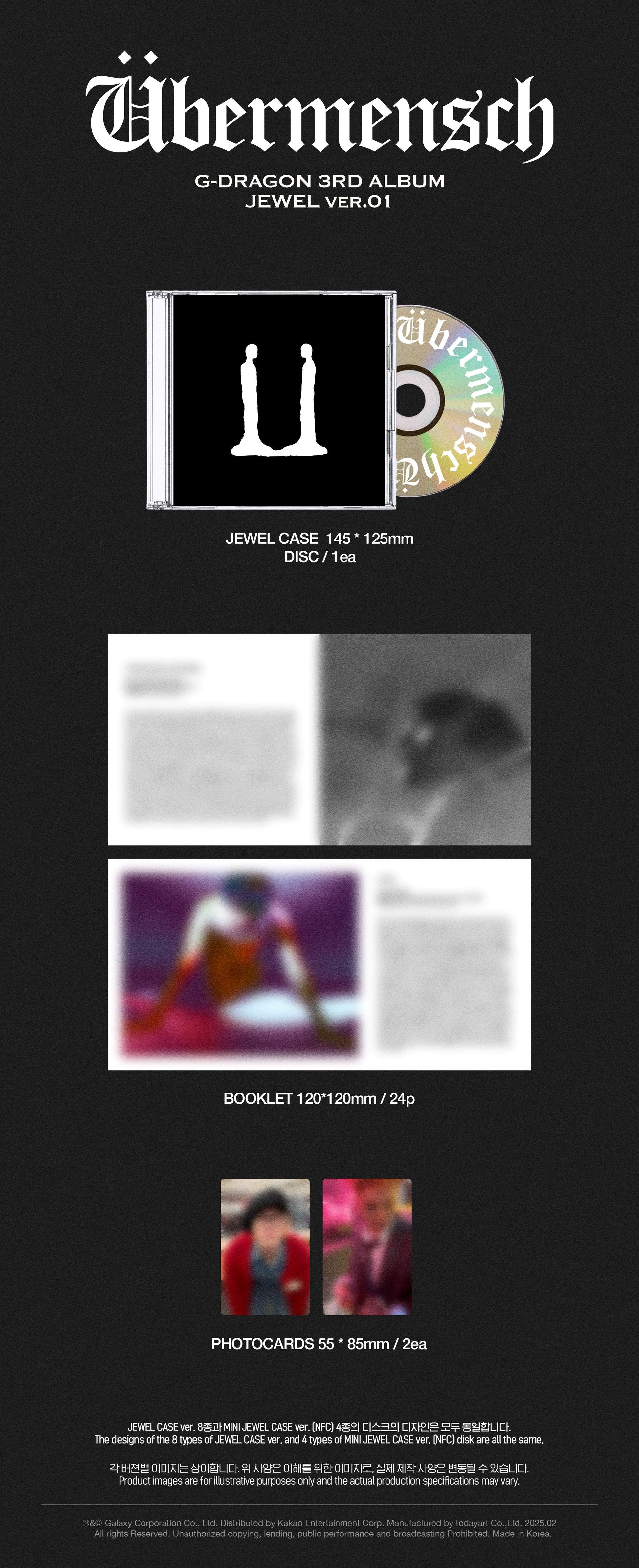 G-DRAGON - 3rd Album [Übermensch] JEWEL Ver (Random ver) AsianStan