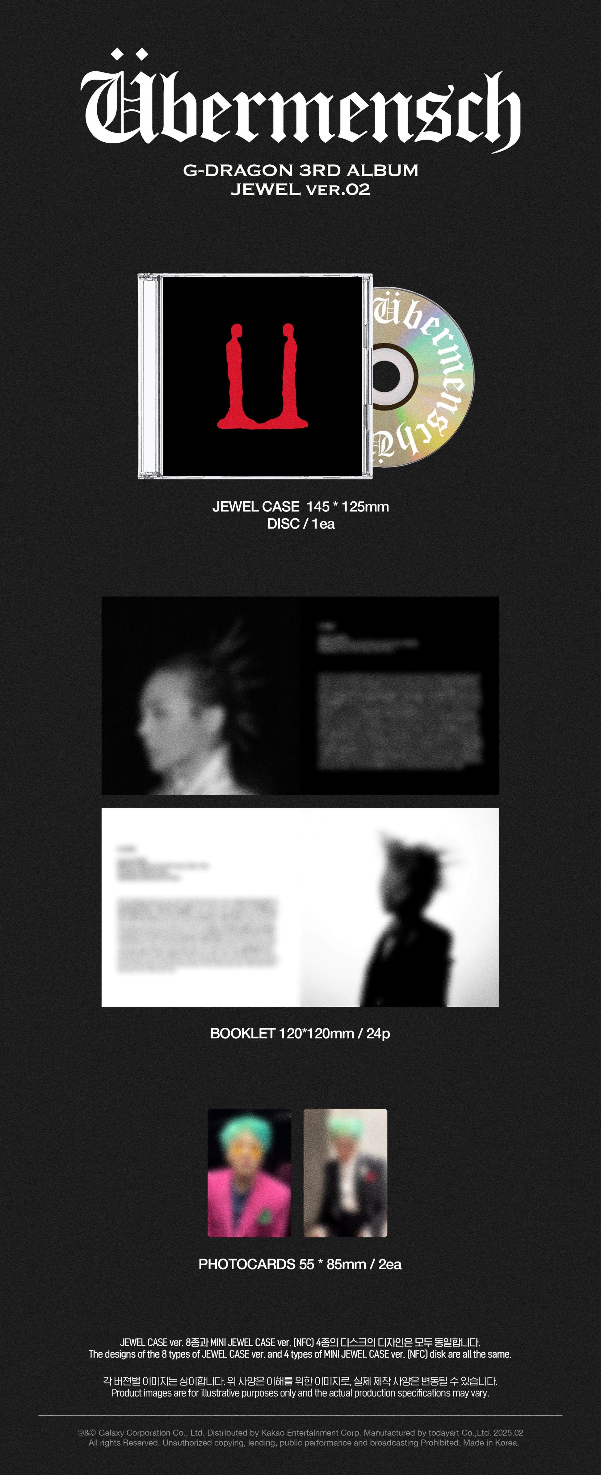 G-DRAGON - 3rd Album [Übermensch] JEWEL Ver (Random ver) AsianStan