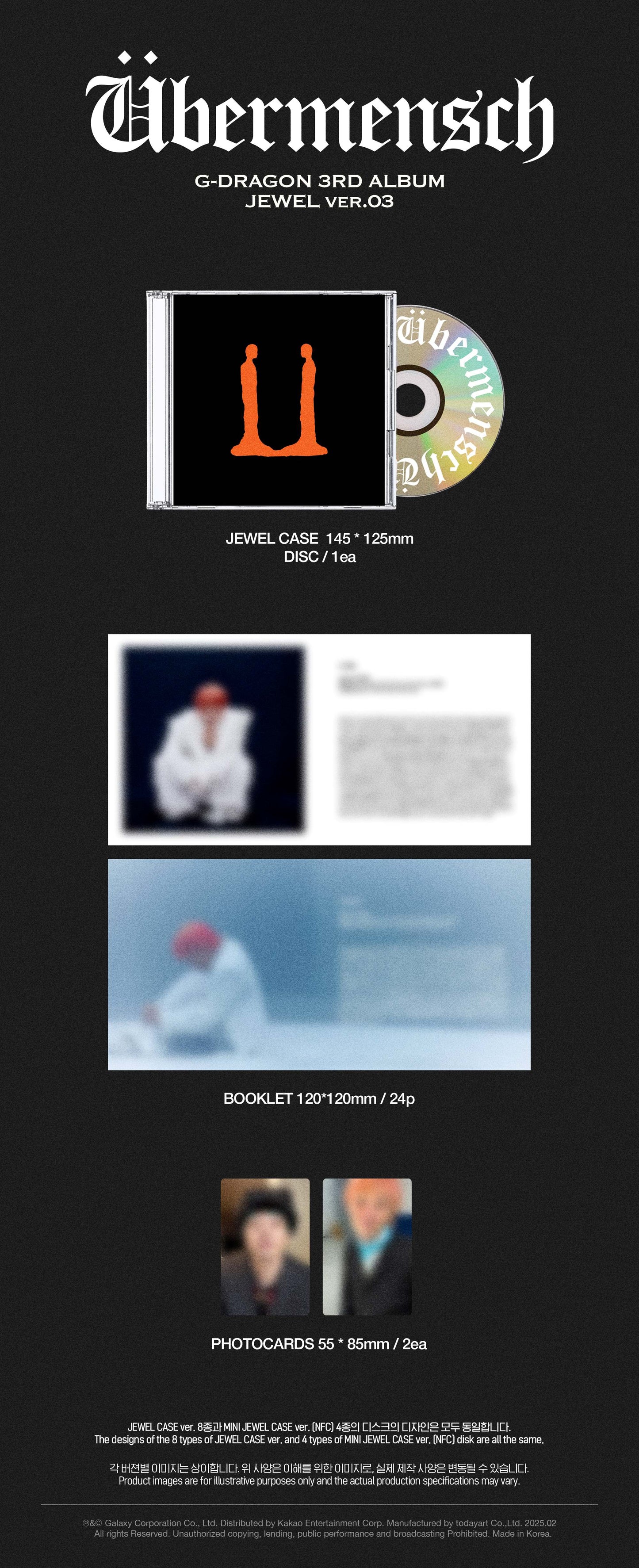 G-DRAGON - 3rd Album [Übermensch] JEWEL Ver (Random ver) AsianStan