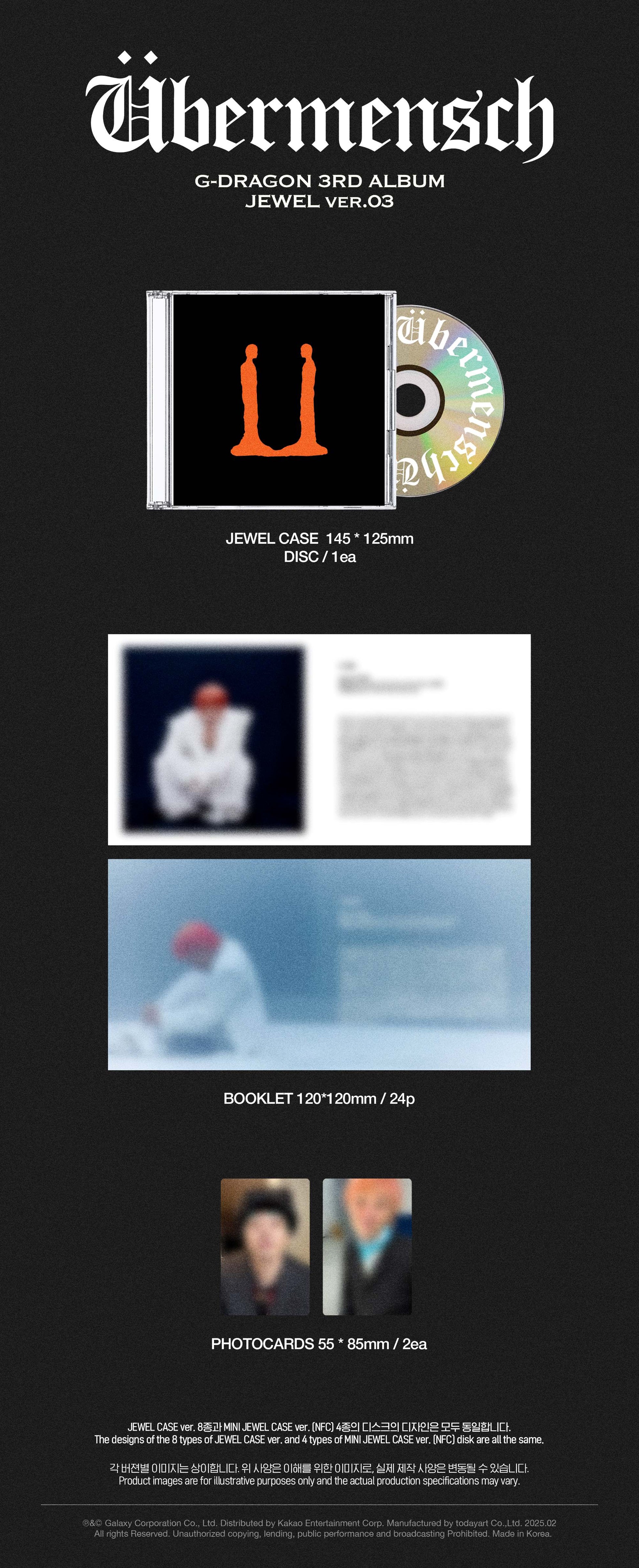 G-DRAGON - 3rd Album [Übermensch] JEWEL Ver (Random ver) AsianStan