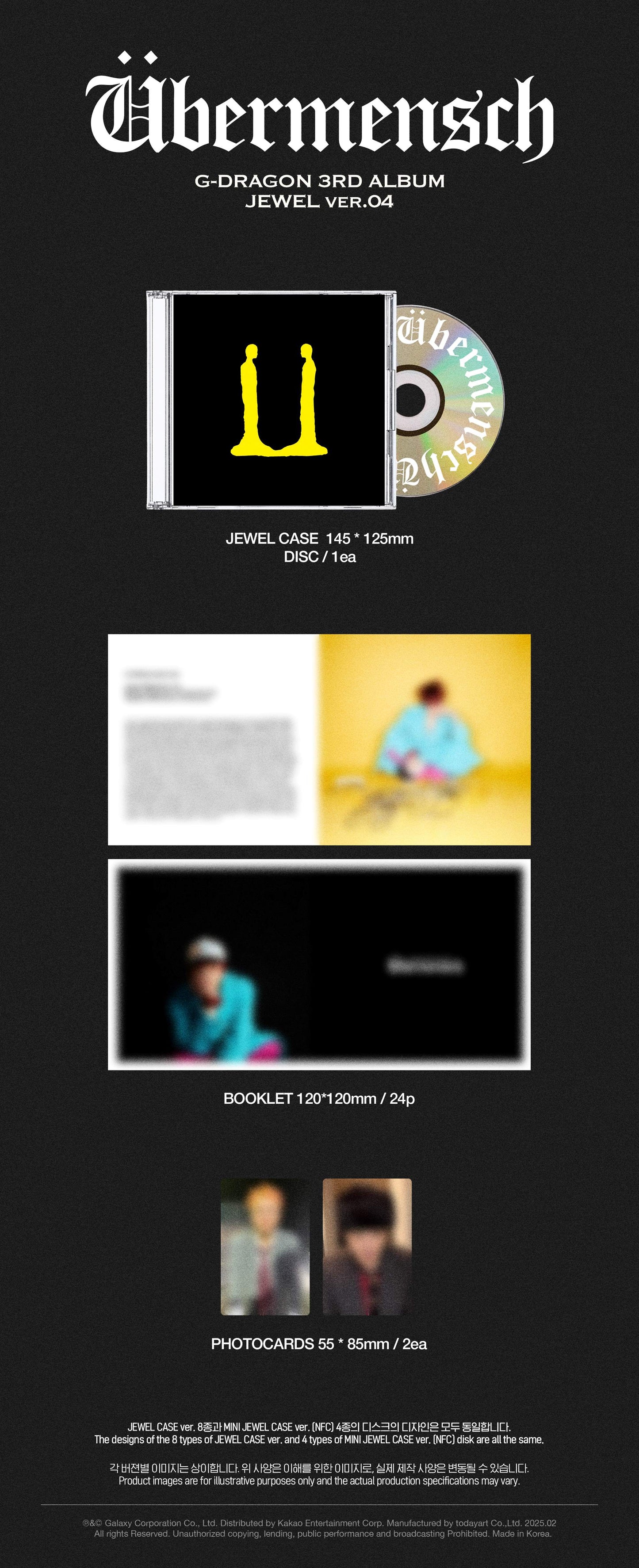 G-DRAGON - 3rd Album [Übermensch] JEWEL Ver (Random ver) AsianStan