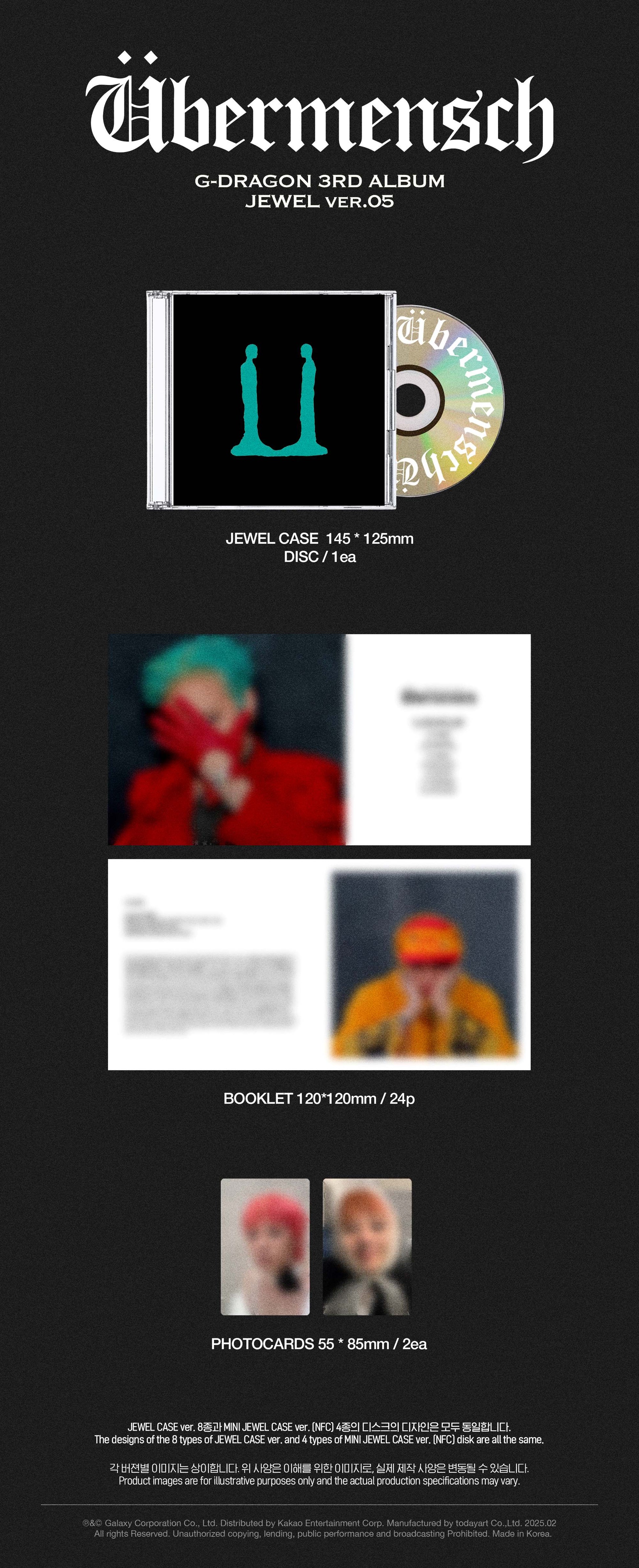 G-DRAGON - 3rd Album [Übermensch] JEWEL Ver (Random ver) AsianStan