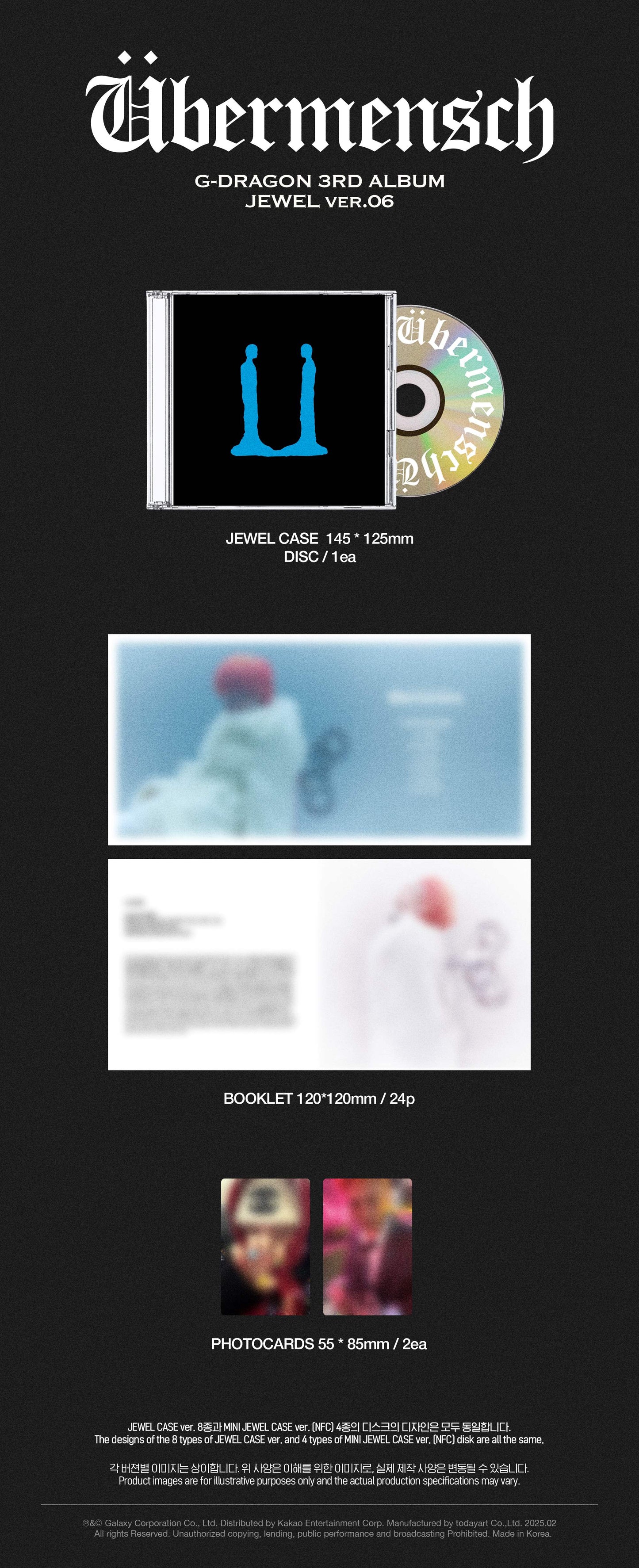 G-DRAGON - 3rd Album [Übermensch] JEWEL Ver (Random ver) AsianStan
