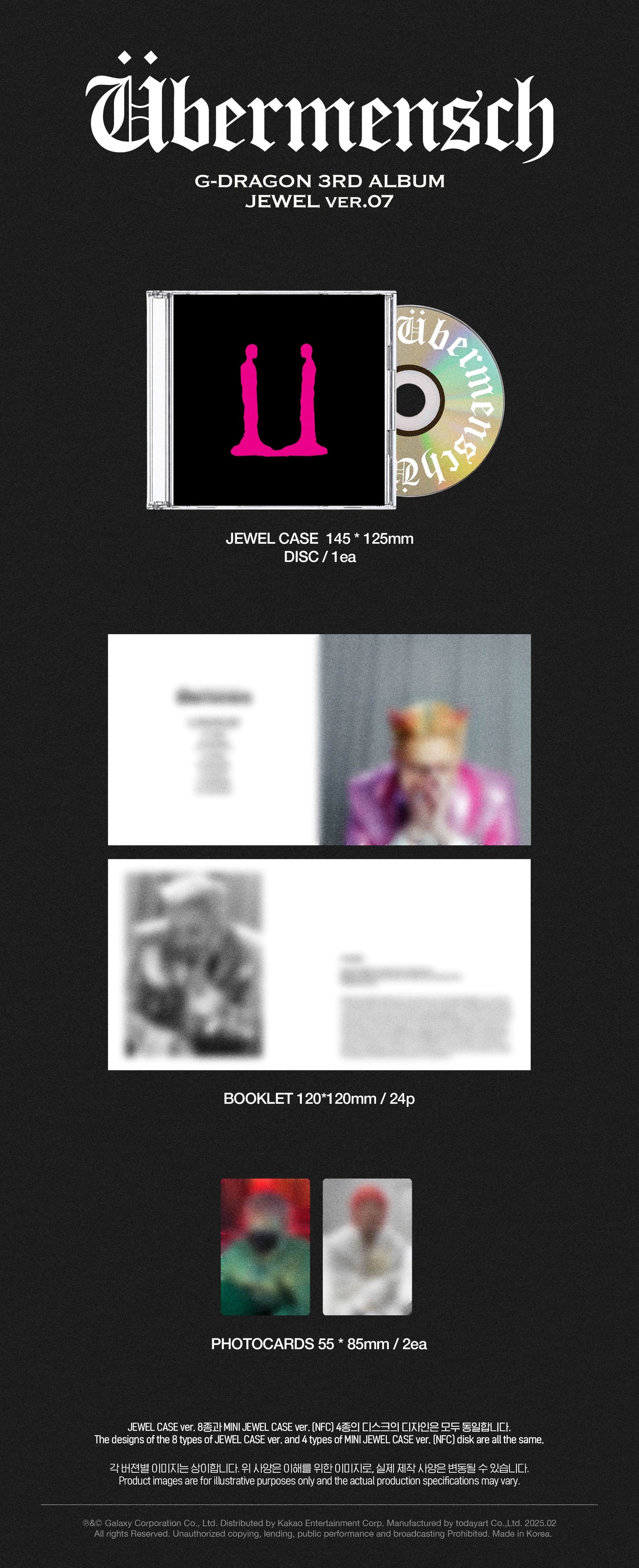 G-DRAGON - 3rd Album [Übermensch] JEWEL Ver (Random ver) AsianStan