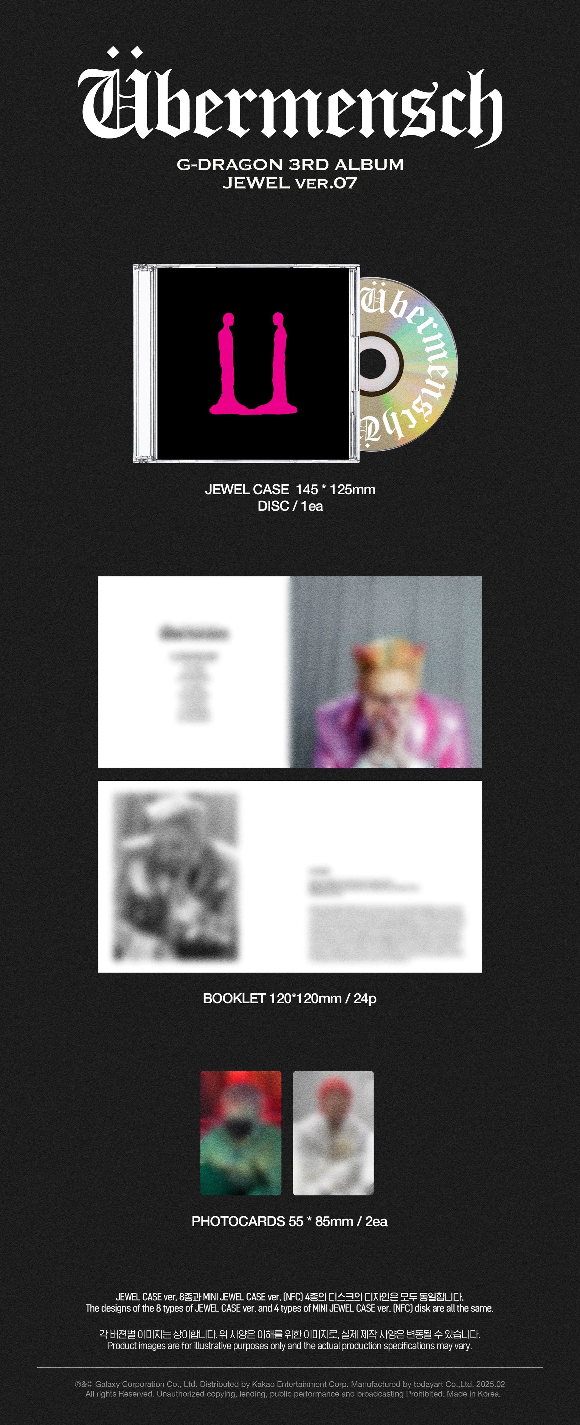 G-DRAGON - 3rd Album [Übermensch] JEWEL Ver (Random ver) AsianStan