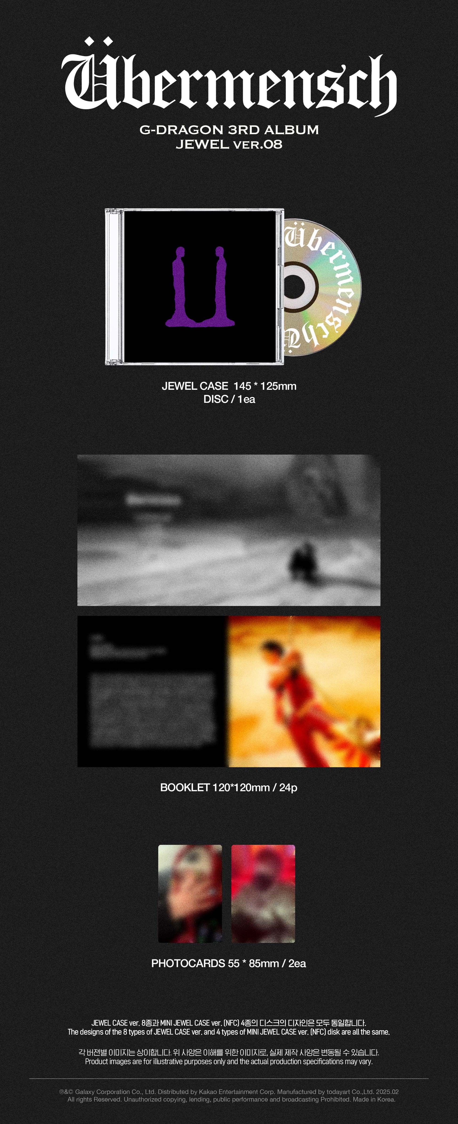 G-DRAGON - 3rd Album [Übermensch] JEWEL Ver (Random ver) AsianStan