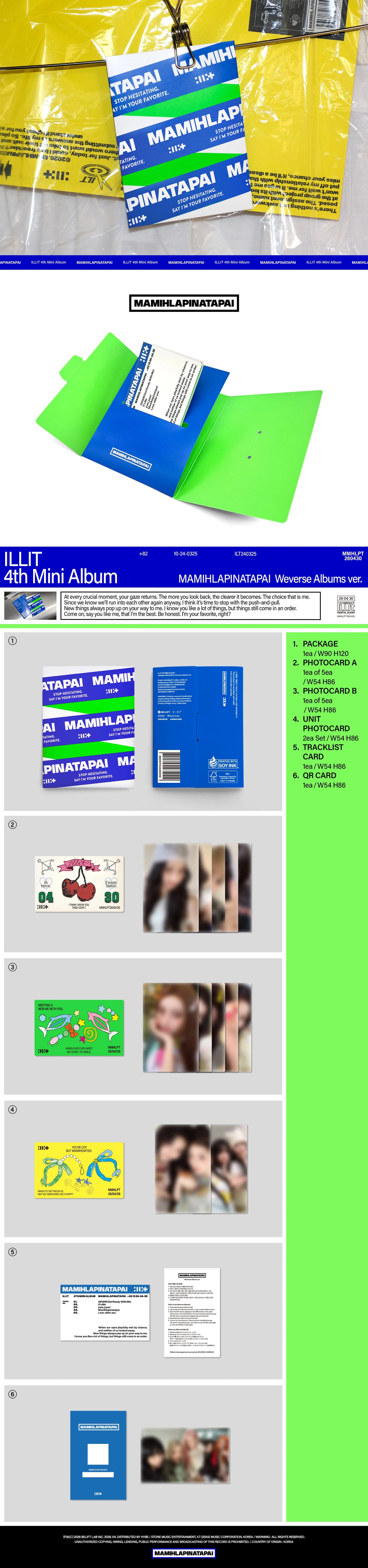 ILLIT - 4th Mini Album [MAMIHLAPINATAPAI] Weverse Albums Ver