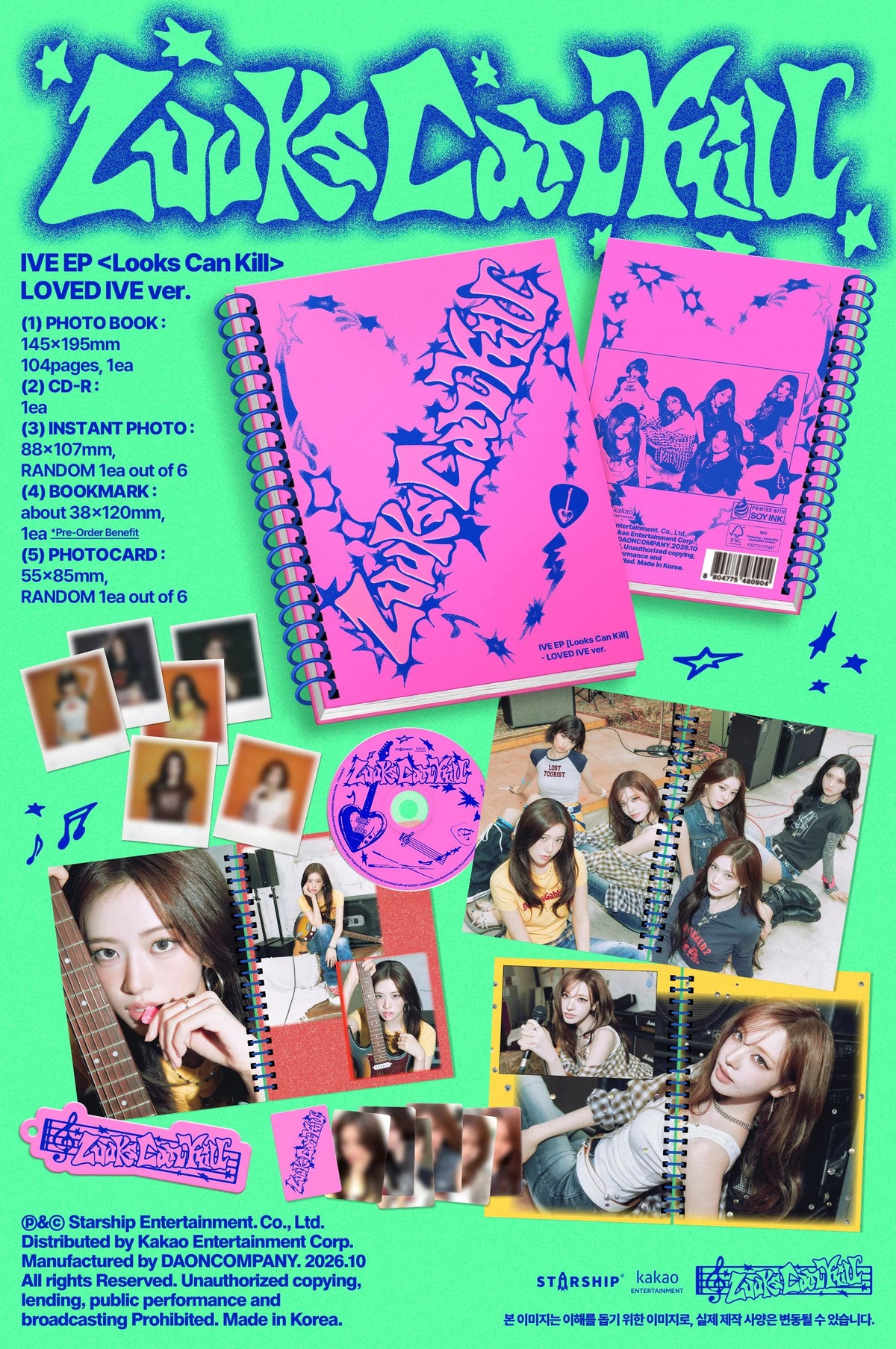 IVE - EP [Looks Can Kill] LOVED IVE Ver.