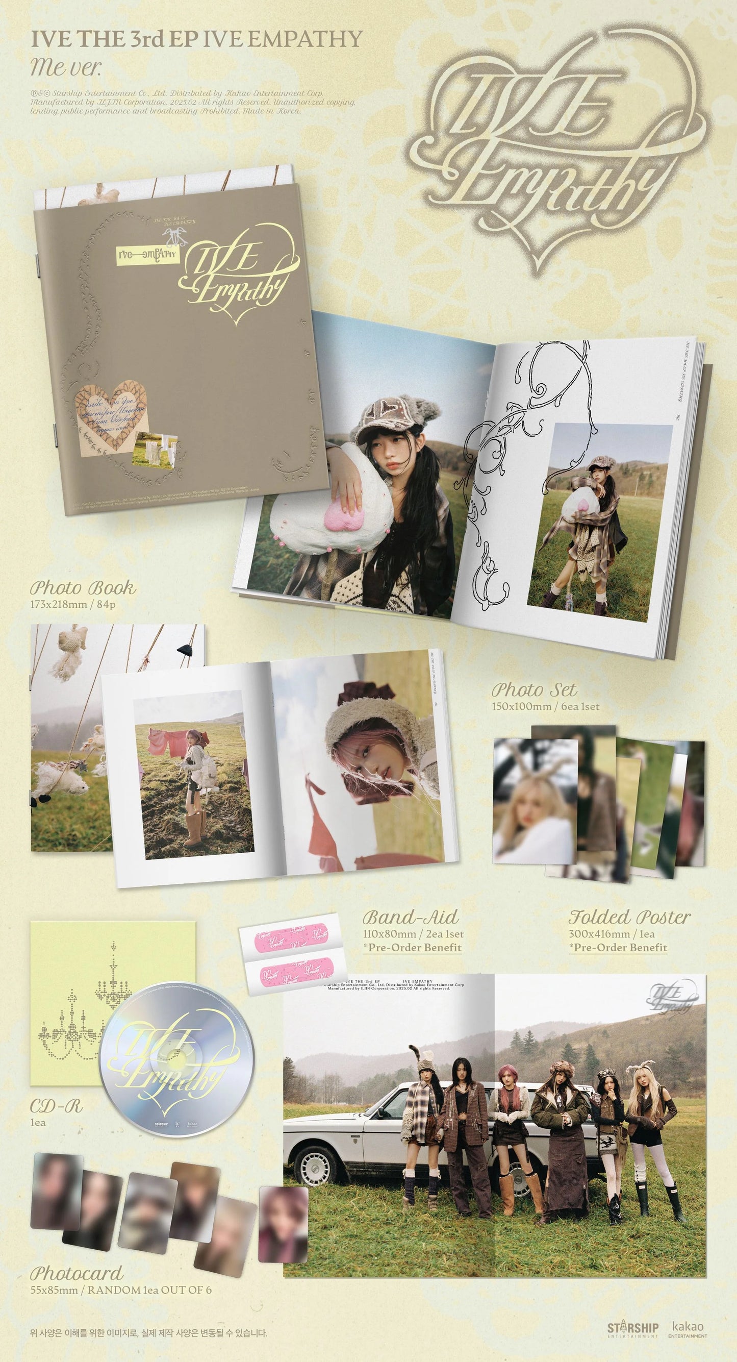 IVE - 3rd EP [IVE EMPATHY] Standard Ver (Random ver)