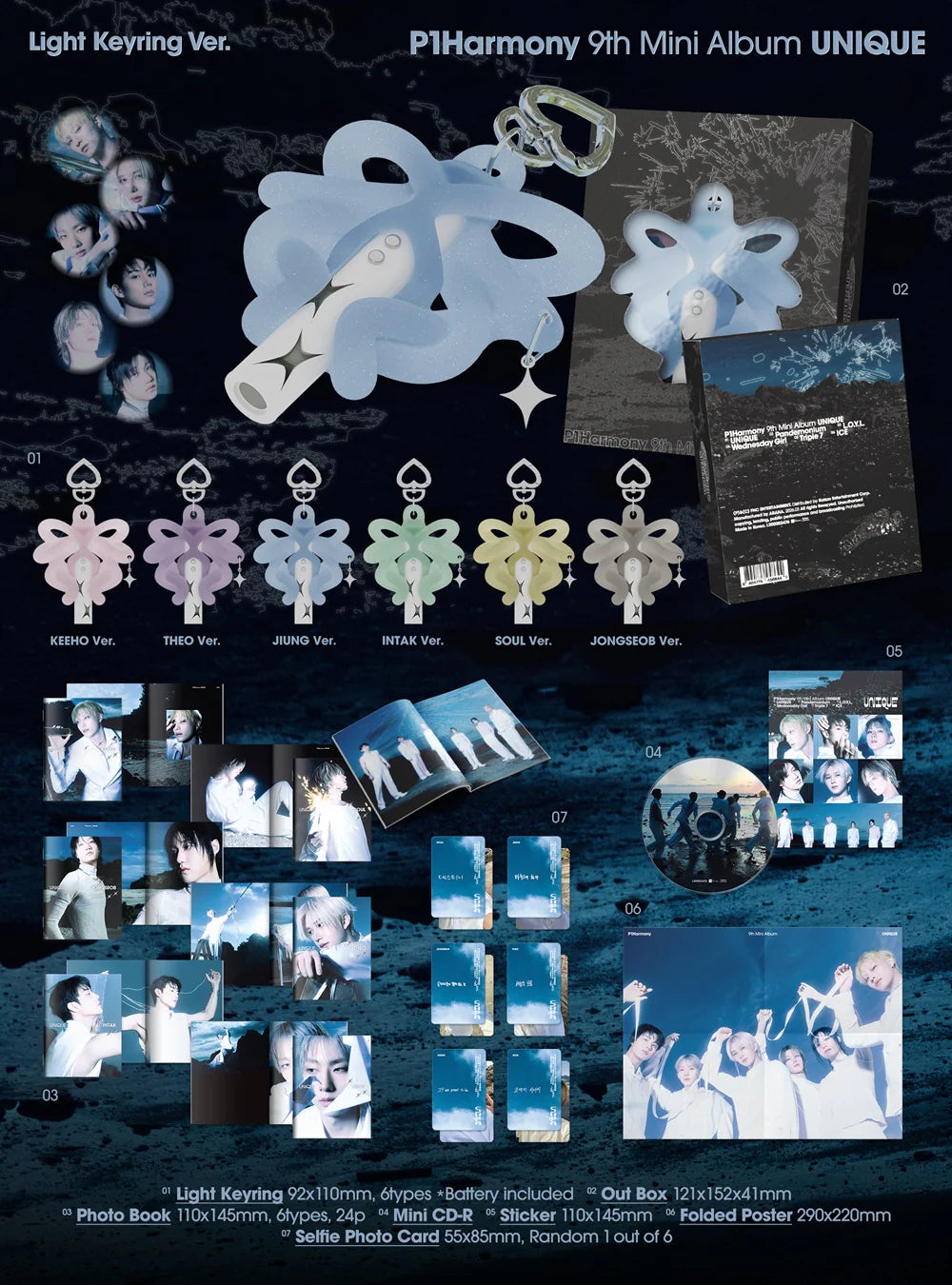 P1Harmony - 9th Mini Album [UNIQUE] (Light Keyring ver (Limited Edition))