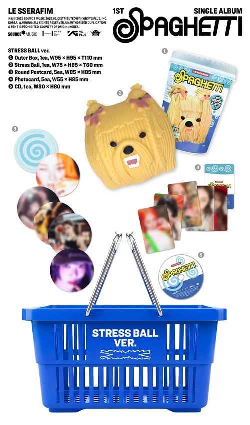 LE SSERAFIM - 1st Single Album [SPAGHETTI] STRESS BALL Ver