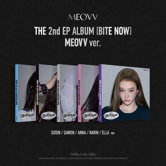 MEOVV - 2nd EP ALBUM [BITE NOW] MEOVV Ver (random ver)