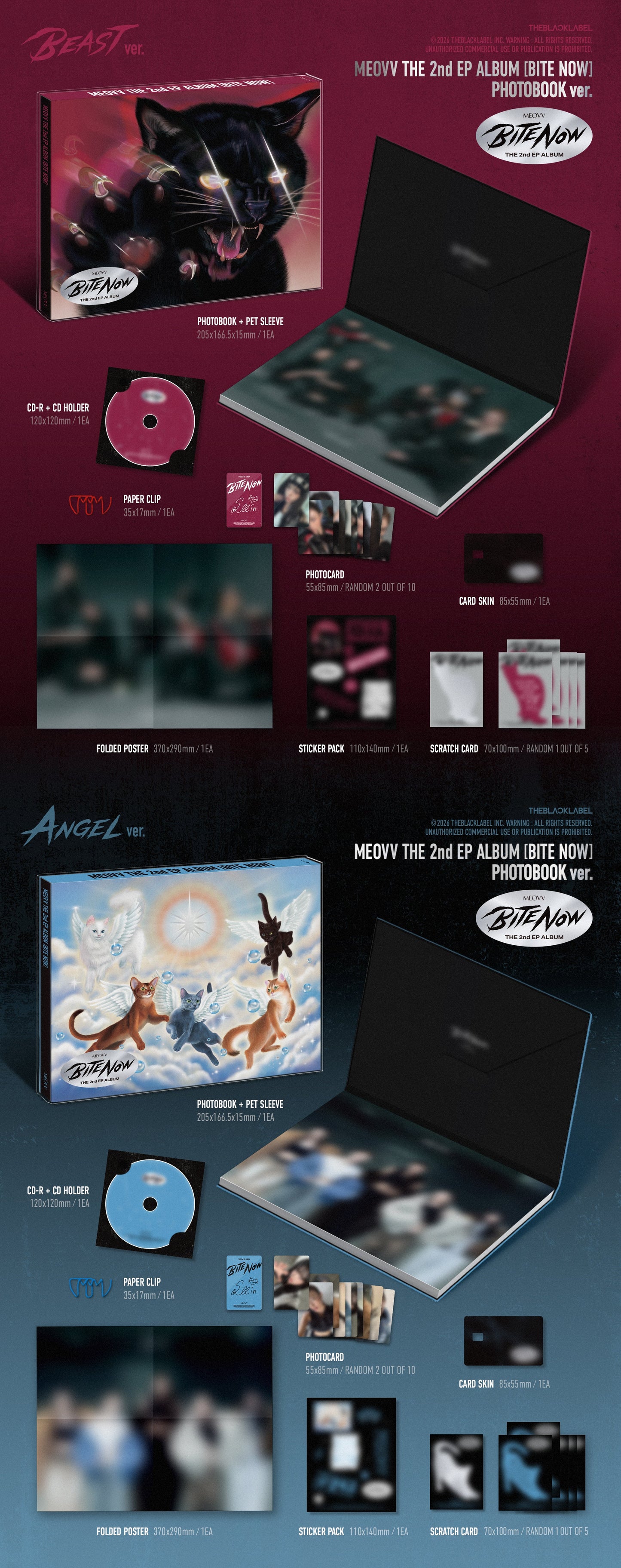 MEOVV - 2nd EP ALBUM [BITE NOW] PHOTOBOOK Ver (random ver)