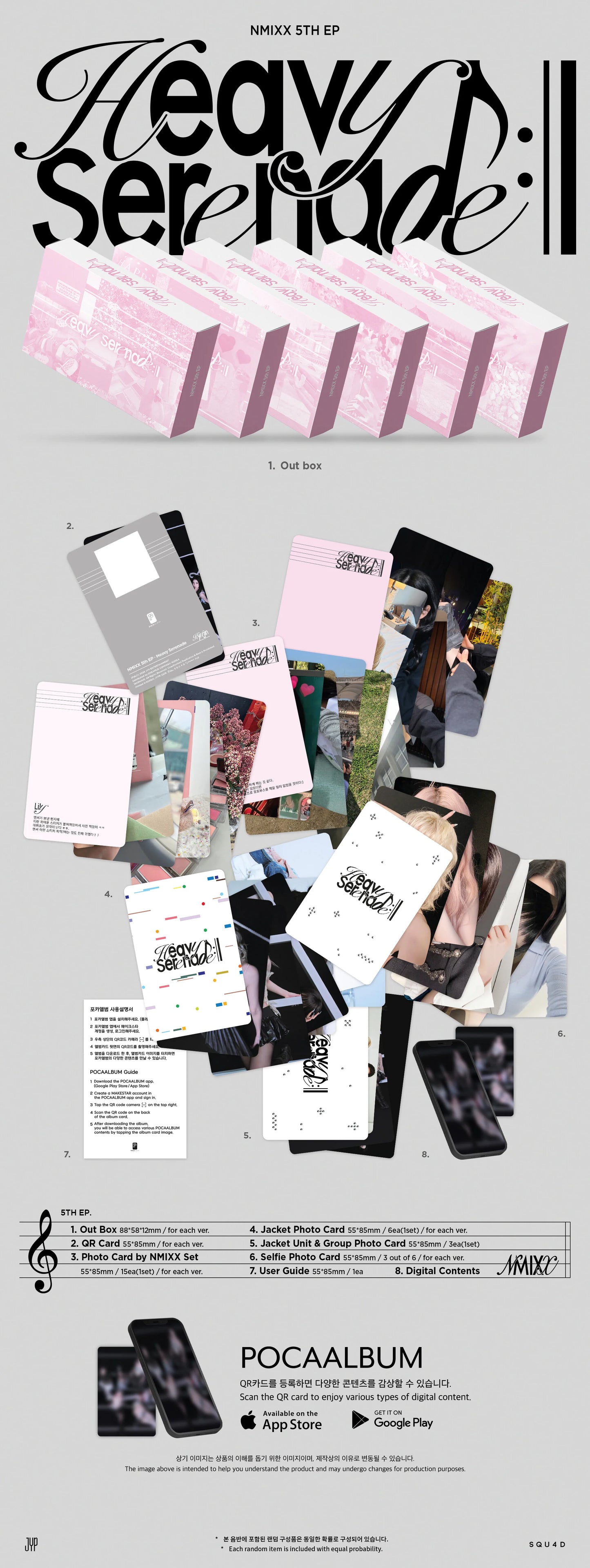 NMIXX - 5th EP [Heavy Serenade] Platform Album_POCAALBUM Ver.