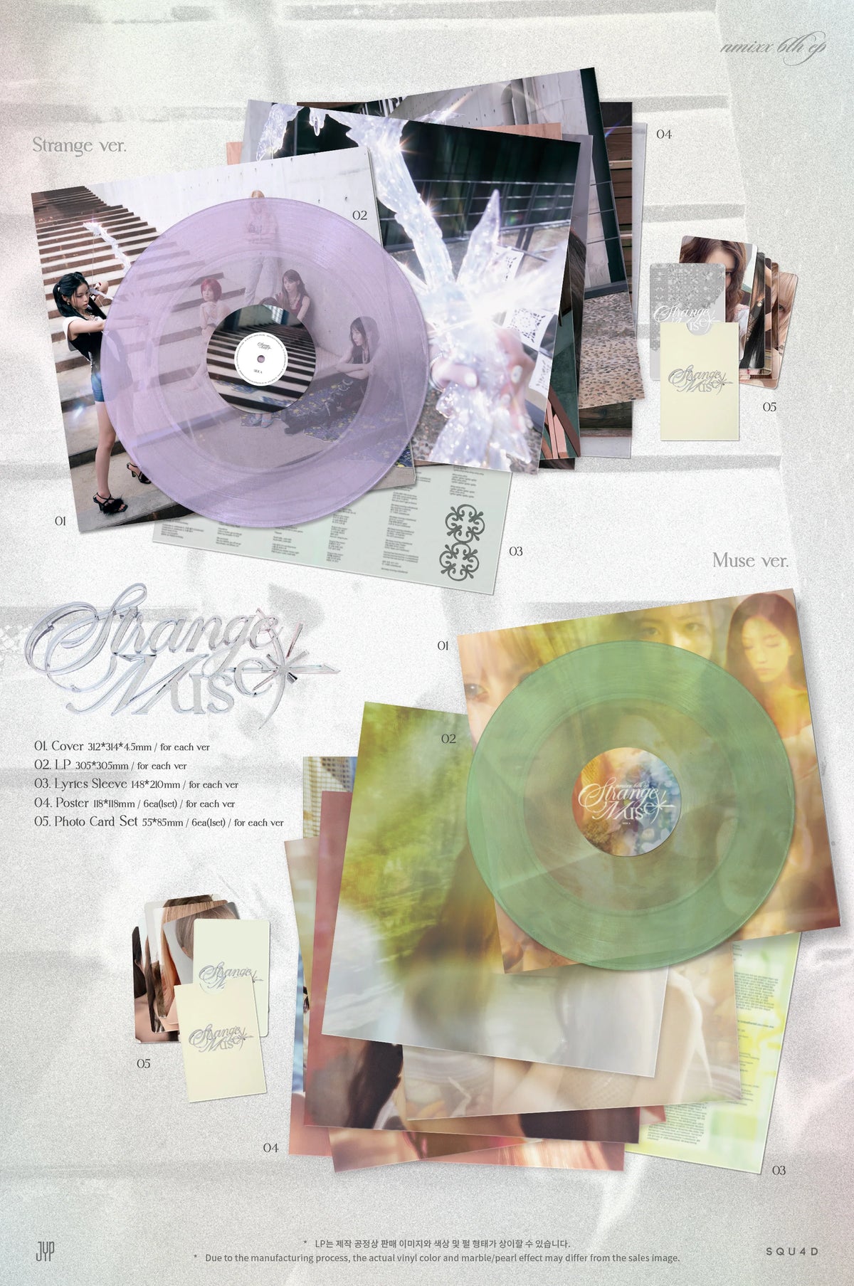 NMIXX - 6th EP [Strange Muse] LP Ver