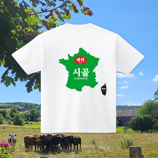 [Précommande] T-shirt France SigoLife "Paris... et le reste, c'est la campagne ?"