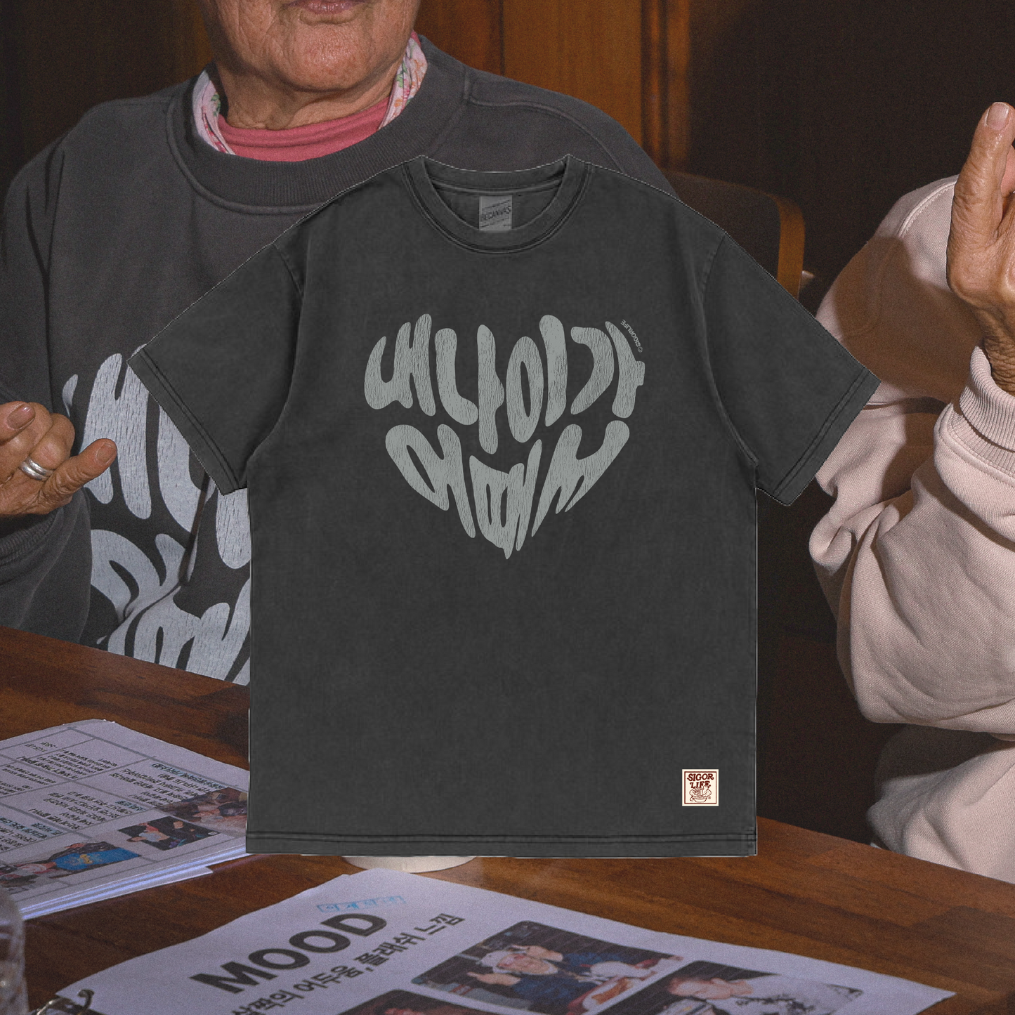 T-shirt France SigoLife "Qu'est ce qu'il y a de mal avec mon âge"