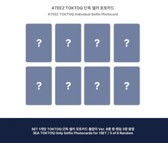 ATEEZ - GOLDEN HOUR : PART.4 MINI 13TH ALBUM TOKTOQ GIFT STANDARD SET AsianStan