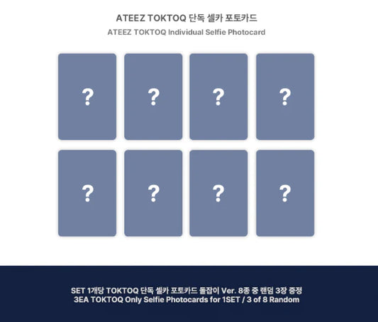 [Précommande] ATEEZ - GOLDEN HOUR : PART.4 MINI 13TH ALBUM TOKTOQ GIFT STANDARD SET