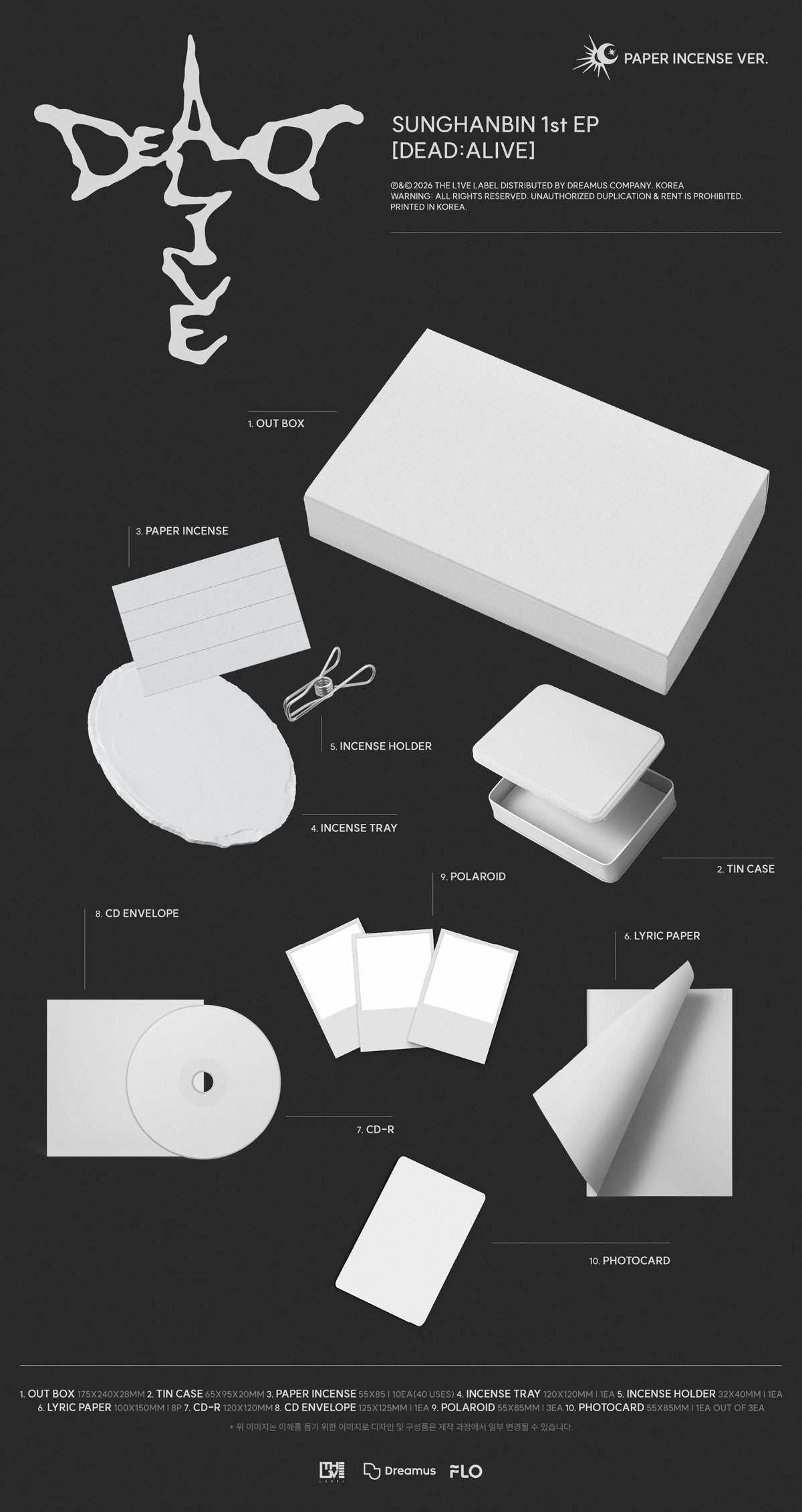 SUNGHANBIN - 1st EP [DEAD:ALIVE] Paper Incense Ver