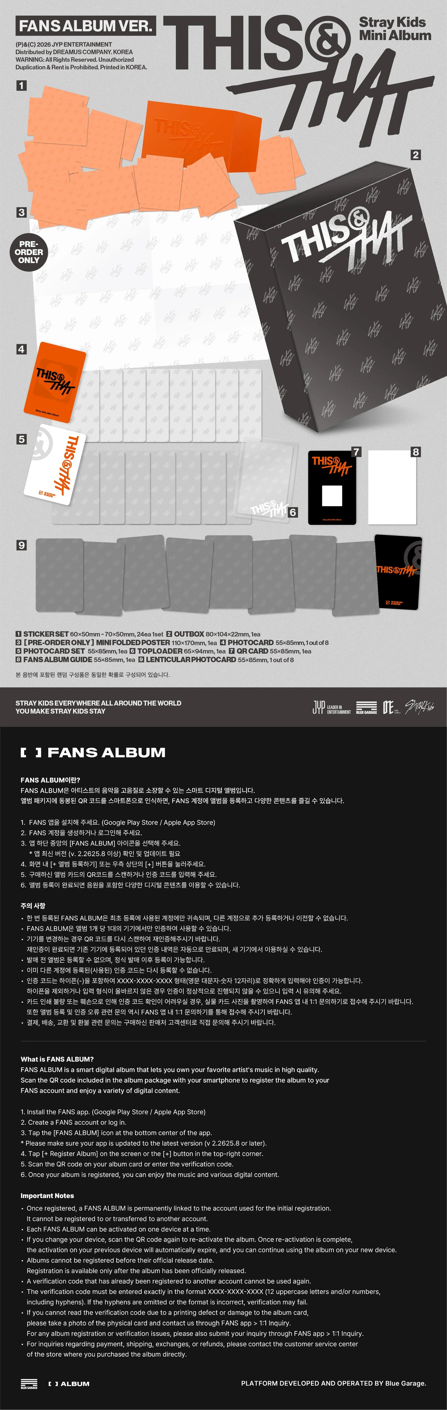 Stray Kids - [THIS & THAT] FANS ALBUM Ver