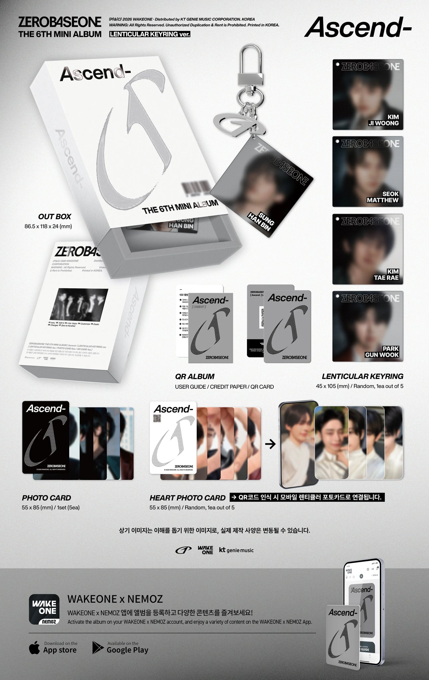 ZEROBASEONE - 6th Mini Album [Ascend-] LENTICULAR KEYRING Ver.