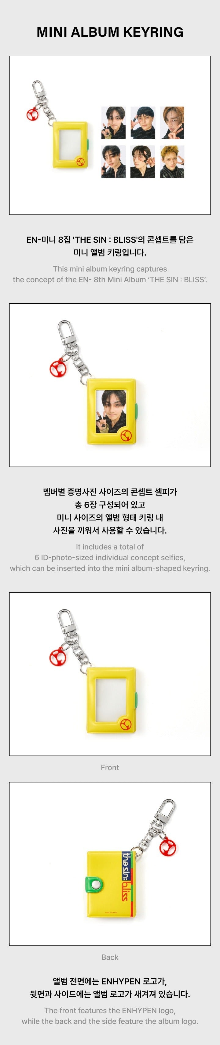 ENHYPENMD - [THE SIN : BLISS] Mini Album Keyring