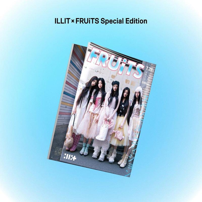ILLIT - Japan 2nd Single [I GOT YOUR BACK] FRUiTS Special Edition