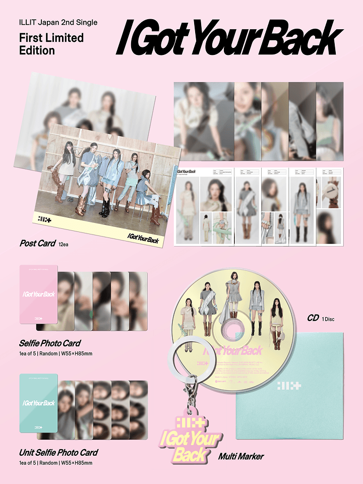 ILLIT - Japan 2nd Single [I GOT YOUR BACK] First Limited Edition