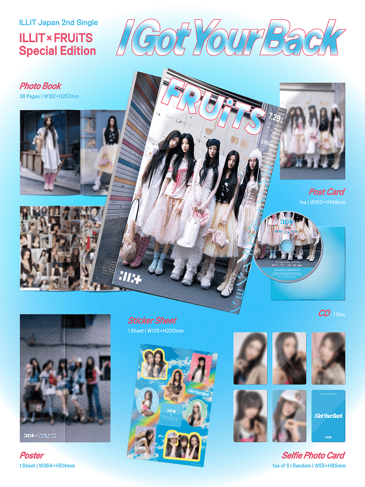 ILLIT - Japan 2nd Single [I GOT YOUR BACK] FRUiTS Special Edition