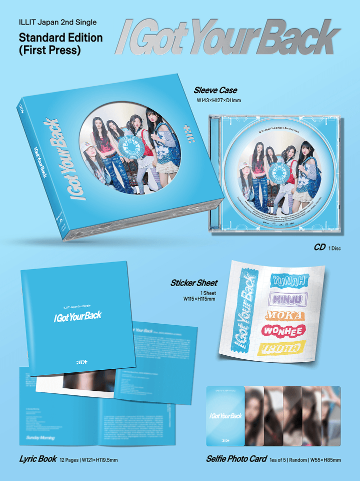 ILLIT - Japan 2nd Single [I GOT YOUR BACK] Standard Edition