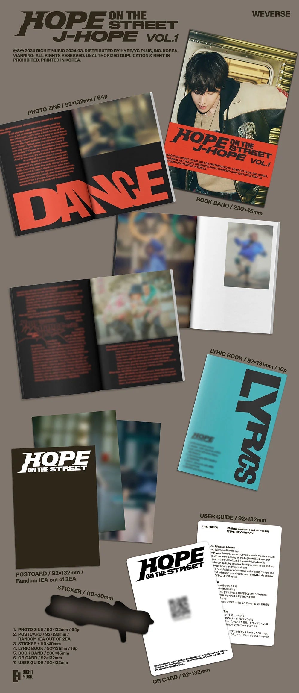 J-Hope - HOPE ON THE STREET VOL.1 (STANDARD ALBUM + WEVERSE ALBUM) AsianStan